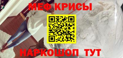 прущий лед Туймазы