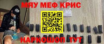 гидропоника Тула