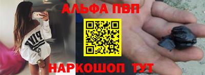 гидропоника Тула