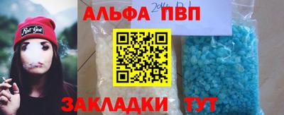 гидропоника Тула