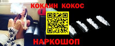 прущий лед Туймазы