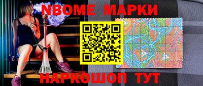 прущая мука Тулун