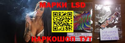 прущая мука Тулун