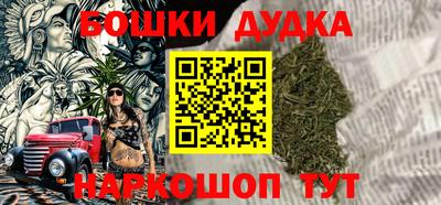 гидропоника Тула