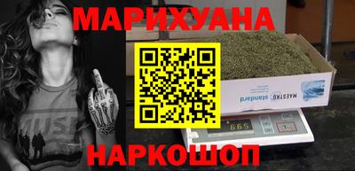 прущая мука Тулун