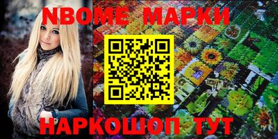 прущая мука Тулун
