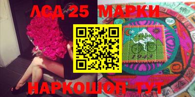 прущая мука Тулун