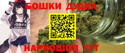 прущая мука Тулун