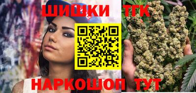 прущая мука Тулун