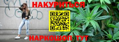 прущая мука Тулун