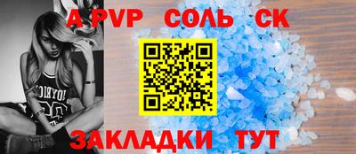 гидропоника Тула
