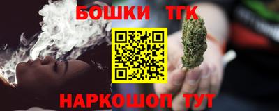прущая мука Тулун