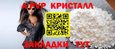 прущая мука Тулун