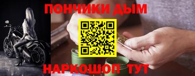 прущий лед Туймазы