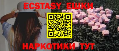 прущий лед Туймазы