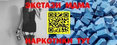 гидропоника Тула