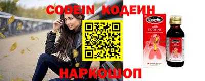 гидропоника Тула