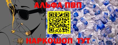 гидропоника Тула
