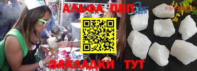 гидропоника Тула