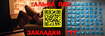прущая мука Тулун