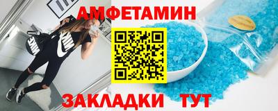 прущая мука Тулун