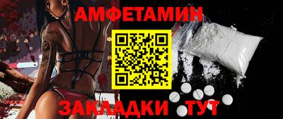 гидропоника Тула