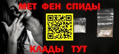 прущая мука Тулун