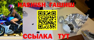 прущий лед Туймазы