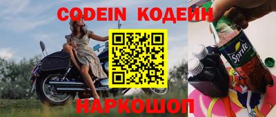 гидропоника Тула