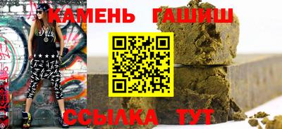 гидропоника Тула