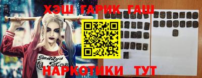 прущий лед Туймазы