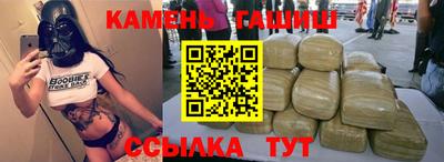 прущая мука Тулун