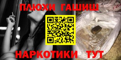 прущий лед Туймазы