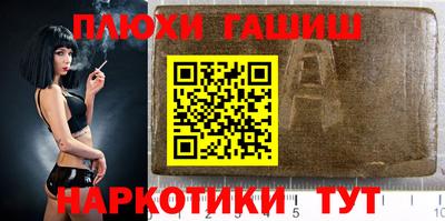 прущий лед Туймазы
