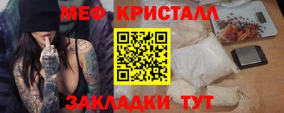 гидропоника Тула